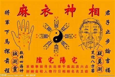 霉运|人走霉运怎么办？这些征兆和化解方法帮你搞定